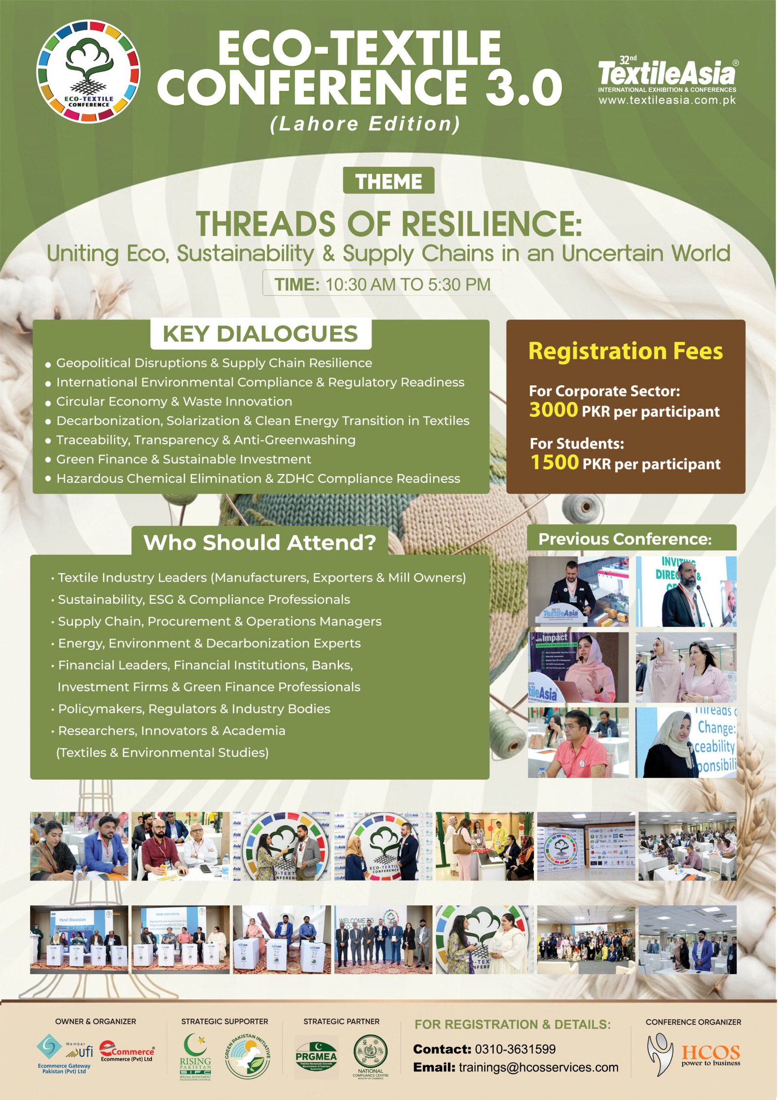 Eco Textile Conference 3.0 Lahore Edition