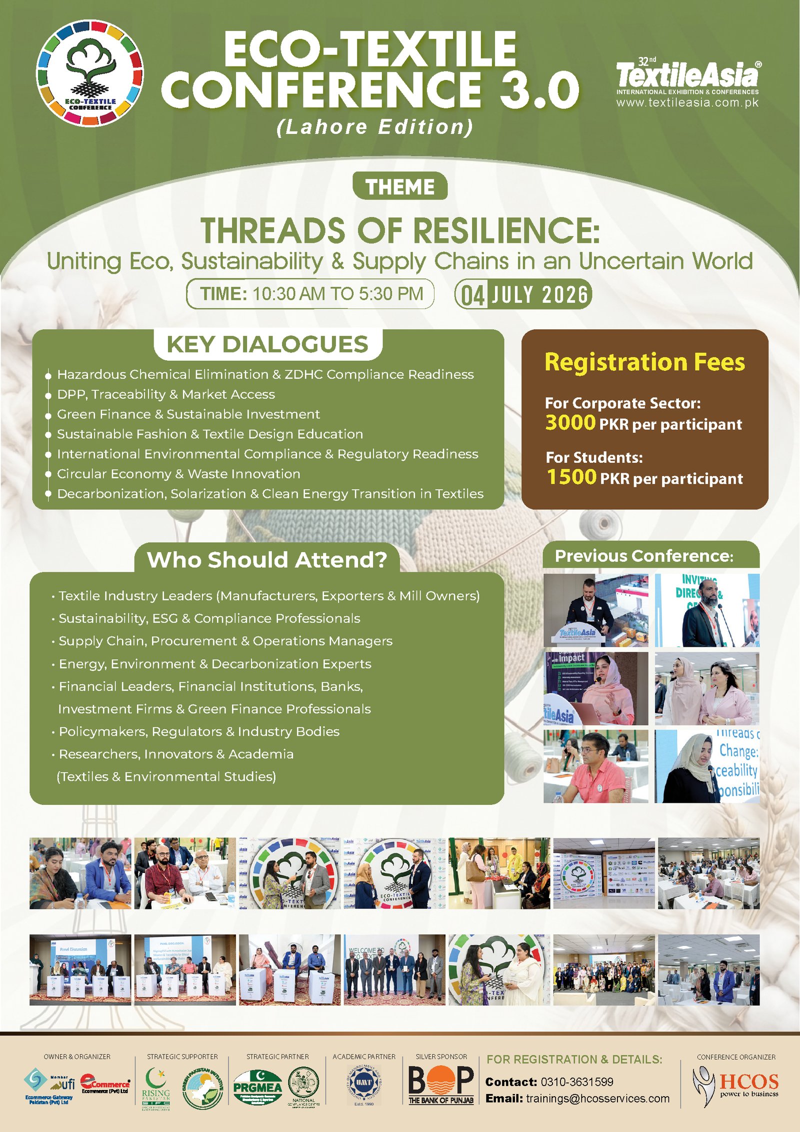Eco Textile Conference 3.0 Lahore Edition